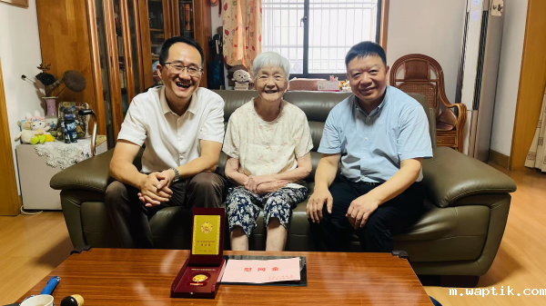 省审计厅开展离休干部走访慰问活动